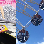 板野友美が富士急に登場！映画『のぞきめ』×富士急ハイランド「絶叫コラボキャンペーン」開催！