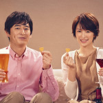 吉瀬美智子と博多大吉が夫婦役で初共演！『生チーズのCheeza（チーザ）』新TV-CM