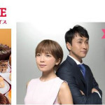 宇野実彩子（AAA）&児嶋一哉（アンジャッシュ）が スイーツパラダイスと『なろうよ』Cafe期間限定タイアップ開始！