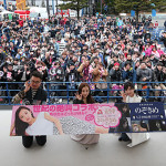 板野友美が富士急ハイランドで「高飛車絶叫体験」！？