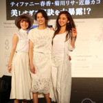 JJ専属モデル、近藤カコ、ティファニー春香にインタビュー。昨年オーディション合格の１年を振り返って。