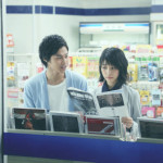 SUPER☆GiRLSの田中美麗がゾンビに！？SOLIDEMOの手島章斗とCM共演！