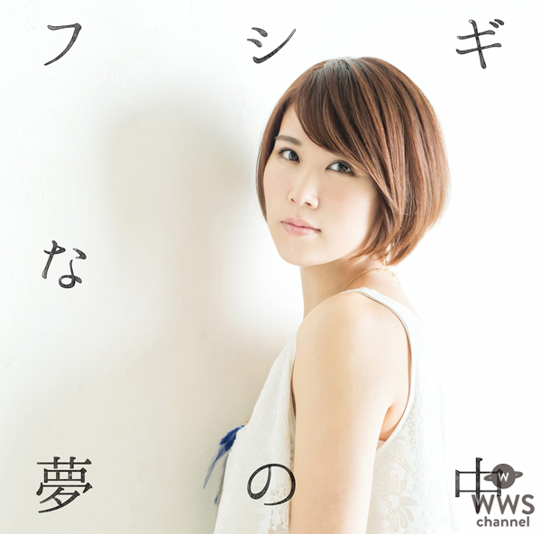 丸本莉子がニコニコ生放送に初登場!3/16ミニアルバムリリース日に特番決定!