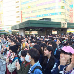 二階堂ふみと山﨑賢人が映画『オオカミ少女と黒王子』ビジョン点灯式に登場！