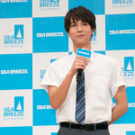 広瀬すず、中川大志、松岡広大の青春のサンカク関係が勃発！ナオト・インティライミもサプライズゲストで登場！