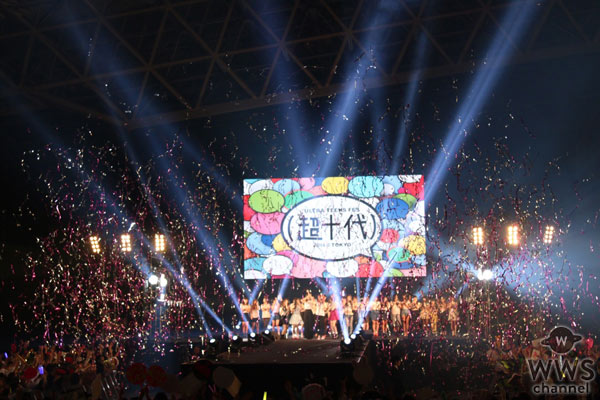 超十代– ULTRA TEENS FES - 2016開幕！