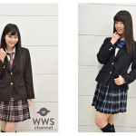 第3回制服アワード