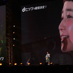 加藤夏希、三吉彩花、三戸なつめらが登場！シークレットゲストは山本裕典！神戸コレクション2016S/S ドコモステージ