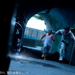 三代目J Soul Brothers ELLYが映画初主演決定！ 『TRASH／トラッシュ』2015年秋公開予定