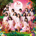 X21が、作詞・作曲 小室哲哉の新曲『約束の丘』のミュージックビデオを公開！