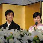 片岡愛之助と藤原紀香が結婚！2人揃って結婚報告会見に登場！