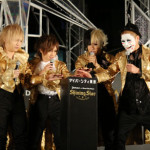 ゴールデンボンバーがダイバーシティとのコラボ イルミネーション点灯式に登場！