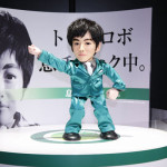 松坂桃李が自分そっくりな『トーリロボ』と共演したCM発表会に登場！