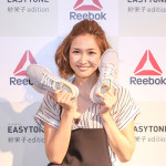 紗栄子とリーボックの夢のコラボレーションが実現！『イージートーン紗栄子エディション』が発売開始！