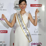 美の祭典「2016ミス・ユニバース日本大会」オードリー・ヘップバーンに憧れる女子大生、中沢沙理(22)さんが日本代表!