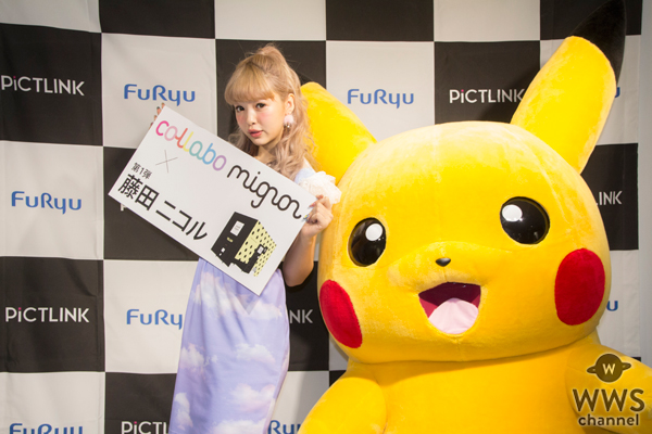 藤田ニコルが渋谷109に登場！ポケモンとのコラボも発表！