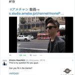 AAA 與真司郎の謎を解く? 突然発表された謎のメッセージ。Can you fill in the blanks? #MPEM20