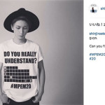 AAA 與真司郎の謎を解く? 突然発表された謎のメッセージ。Can you fill in the blanks? #MPEM20