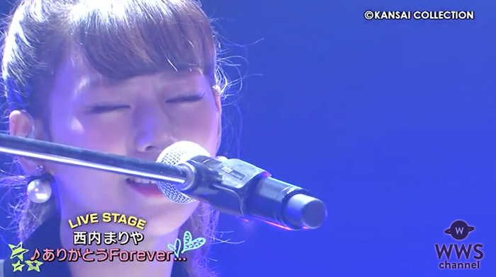 関西コレクション2016 SPRING＆SUMMERで西内まりやが登場！