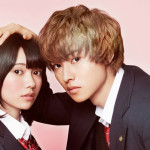 二階堂ふみ、山﨑賢人、池田エライザ、菜々緒らが出演！映画『オオカミ少女と黒王子』プレミアイベントを生中継！