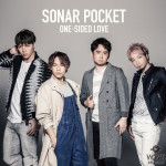 ソナーポケットとイケメンになったトレンディエンジェル斎藤さんがMVとCDジャケットでコラボ！