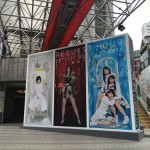 AKB48『リクアワ2016』DVD&Blu-rayスペシャルBOX2作品発売記念に巨大・商品パッケージが渋谷109に出現！