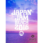 JAPAN JAM BEACH 2016 セッション・ゲスト追加発表！SUPER BEAVER × MAMI(SCANDAL)ら4組！