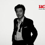 4月15日（金）から全国で放映開始！桑田佳祐がUCC新CMで気迫あふれる熱演！