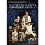 松岡充が仕掛ける新型バラエティ・エンターテイメント『DAYDREAM BABYS＊』2016年夏始動！