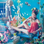 Miracle Vell Magicがルミネエスト新宿とコラボ！シーズンビジュアル・シーズンCMに起用！