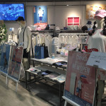 ラフォーレ原宿に、こんどうようぢプロデュースブランド「DING」リアルショップ遂にOPEN！