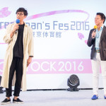 伊勢谷友介がFreshman’s Fes 2016トークショーに登場！大学時代を振り返り熱い想いを語る！