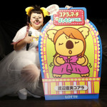 渡辺直美とウーマンラッシュアワーが「ロッテよしもと芸人プロジェクト」始動式に登場！