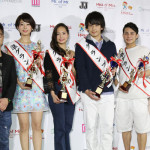 Miss of Miss2016グランプは青学の山賀琴子に決定！筧美和子、入江慎也（カラテカ）、加藤ミリヤが祝福！