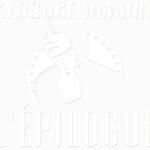 氷室京介が35年周年の集大成でBOΦWY時代を含む オールキャリア・ベストアルバム『L'EPILOGUE』を4月13日に発売！