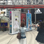 AKB48『リクアワ2016』DVD&Blu-rayスペシャルBOX2作品発売記念に巨大・商品パッケージが渋谷109に出現！