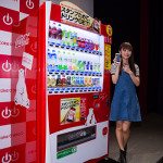 若手注目女優の内田理央、日本コカ･コーラ株式会社「Coke ON コンセプトビデオ出演が決定！！