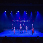 赤澤燈、SUPER☆GiRLSの前島亜美、宮﨑理奈ら出演の舞台『クジラの子らは砂上に歌う』がDVD化決定！