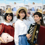 松井玲奈がSKE48卒業後初のシングルリリース曲『シャボン』をチャラン・ポ・ランタンと共に初披露！