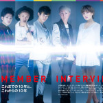 『AAAぴあ』発売！ AAAの魅力を詰め込んだアーティストブックにDa-iCE、小室哲哉からのメッセージも掲載！