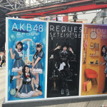 AKB48『リクアワ2016』DVD&Blu-rayスペシャルBOX2作品発売記念に巨大・商品パッケージが渋谷109に出現！