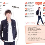 『AAAぴあ』発売！ AAAの魅力を詰め込んだアーティストブックにDa-iCE、小室哲哉からのメッセージも掲載！