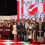 第６６回NHK紅白歌合戦に大原櫻子が初出場！「緊張すると思いますが、一生懸命楽しく歌えればいいなと思います」
