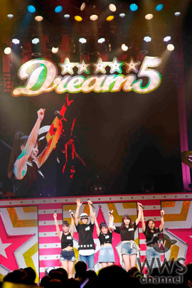 Dream5、5人で行う最後のライブ！玉川桃奈のラストステージは、これまでの活動をまとめる集大成ライブに！