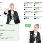 『AAAぴあ』発売！ AAAの魅力を詰め込んだアーティストブックにDa-iCE、小室哲哉からのメッセージも掲載！