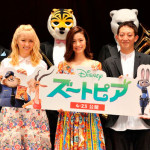 Dream Amiが映画『ズートピア』ジャパンプレミアで日本版主題歌『トライ・エヴリシング』を熱唱！