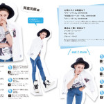 『AAAぴあ』発売！ AAAの魅力を詰め込んだアーティストブックにDa-iCE、小室哲哉からのメッセージも掲載！