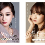 沢尻エリカになれる？！大人かわいい眼差しが叶うカラコンが発売！