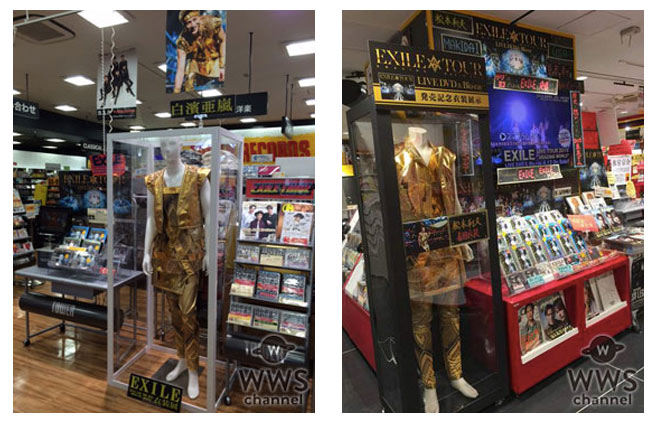 EXILEメンバー着用”AMAZING WORLD”ライブ衣装展が全国で期間限定開催！