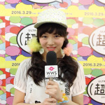 中山莉子(私立恵比寿中学)に超十代 - ULTRA TEENS FES -舞台裏でインタビュー！